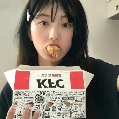 工厂封面